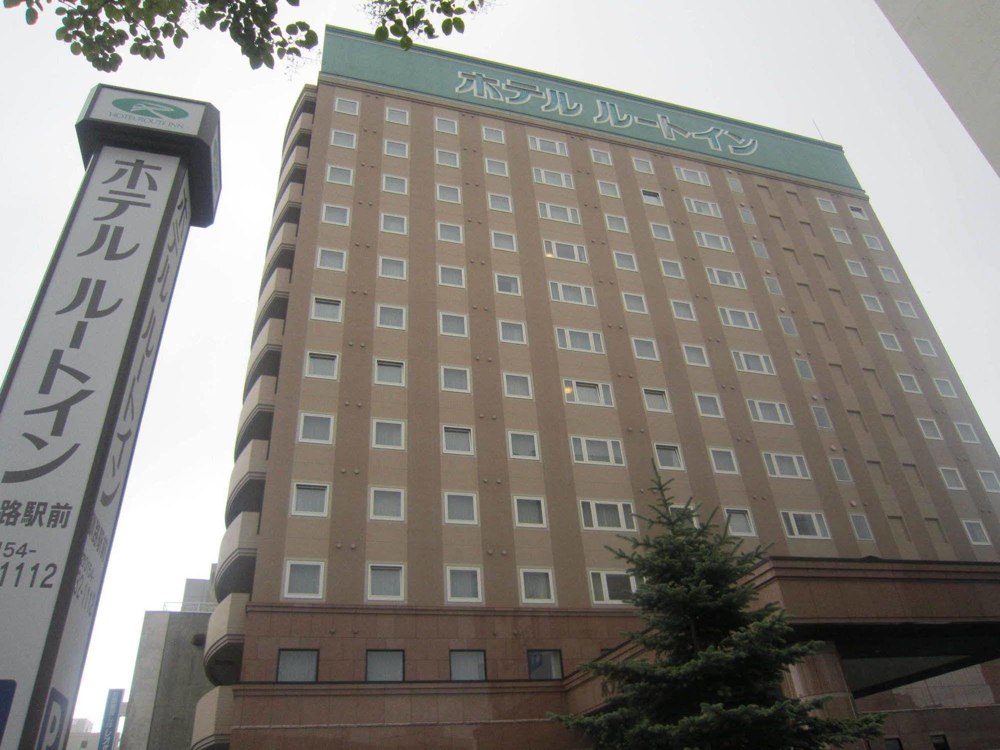 Hotel Route-Inn Kushiro Ekimae Luaran gambar
